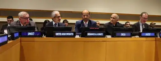 Building Operational Capacities for the Use of AI in Counter-Terrorism