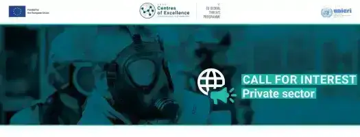 Call for interest Private Sector